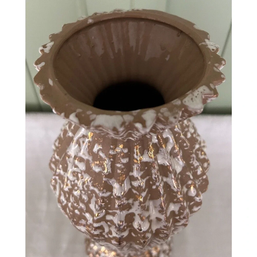 Lava Vase Gold & Brown Mid Century Modern MCM. 12